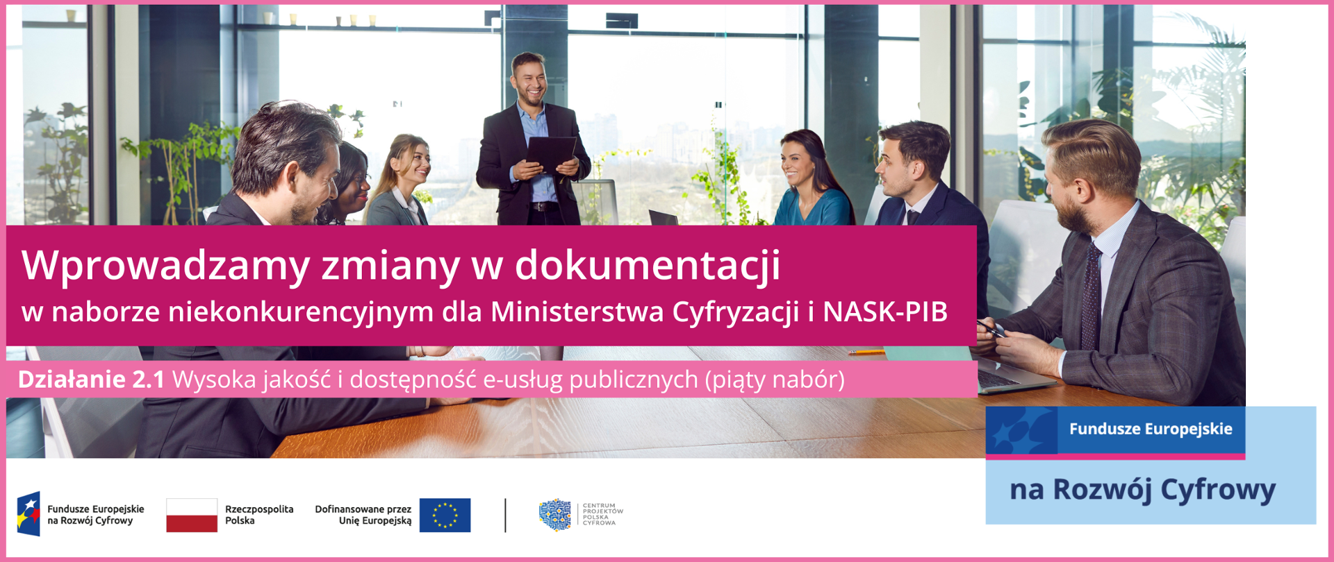 Wprowadzamy zmiany w dokumentacji MC i NASK