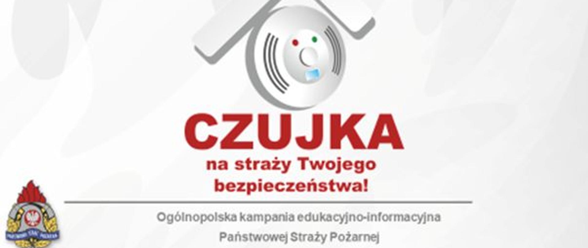 Ogólnopolska kampania edukacyjno-informacyjna Państwowej Straży Pożarnej