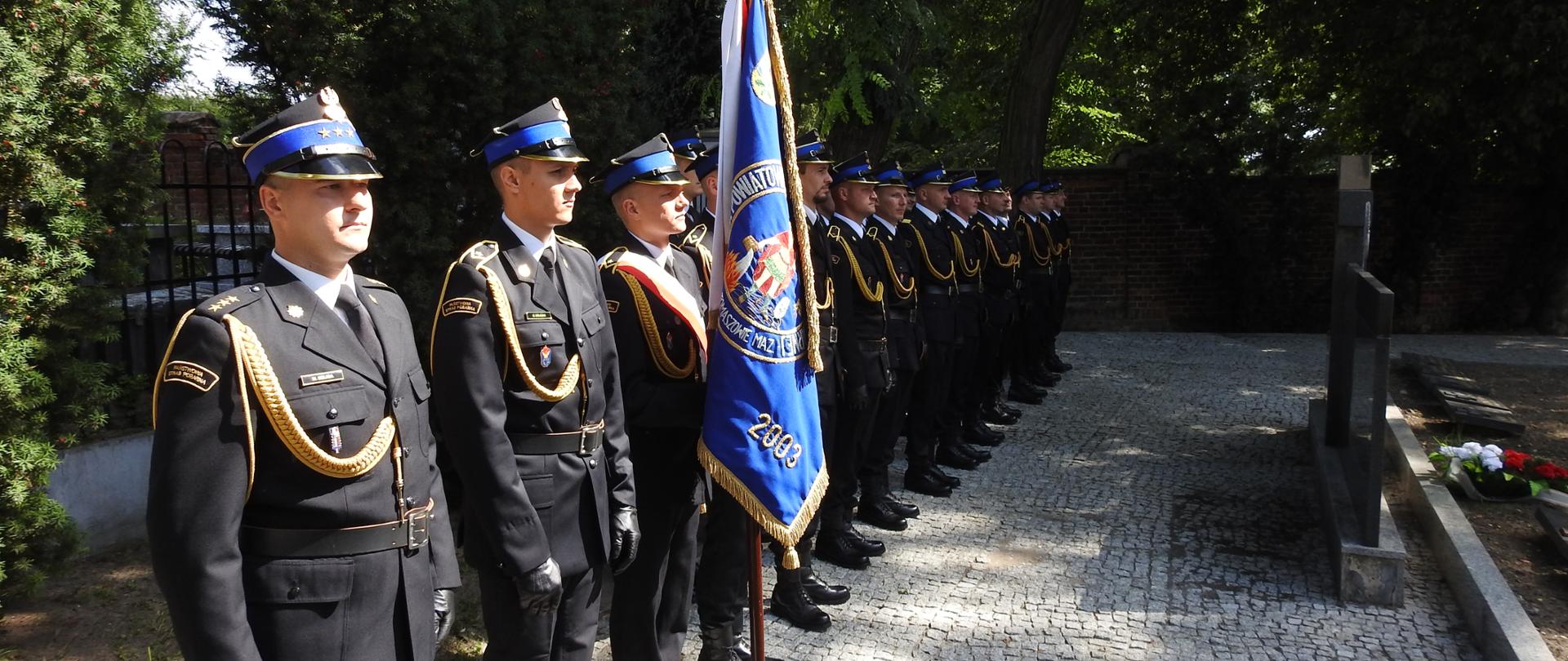 Na zdjęciu widać kompanię honorową z KP PSP w Tomaszowie Mazowieckim.