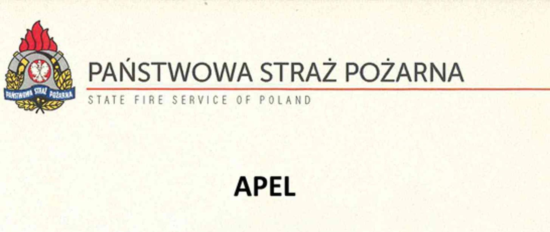 Obrazek z napisem Państwowa Straż Pożarna i słowem Apel.