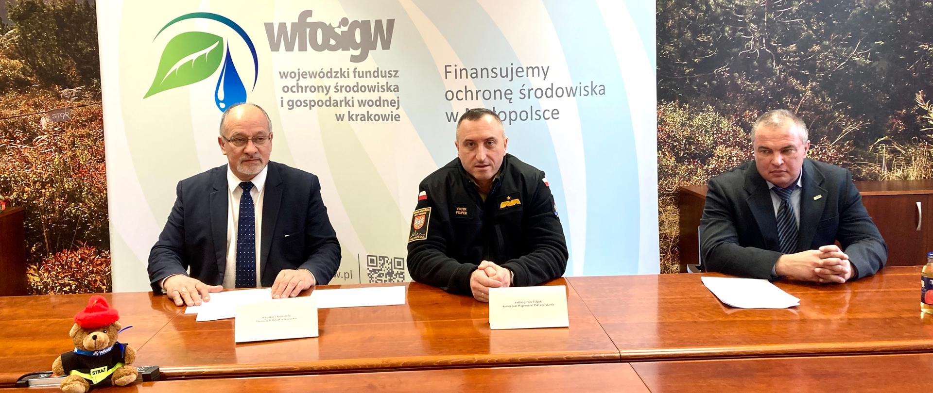 WFOSIGW doposażenie sprzętowe OSP w Małopolsce