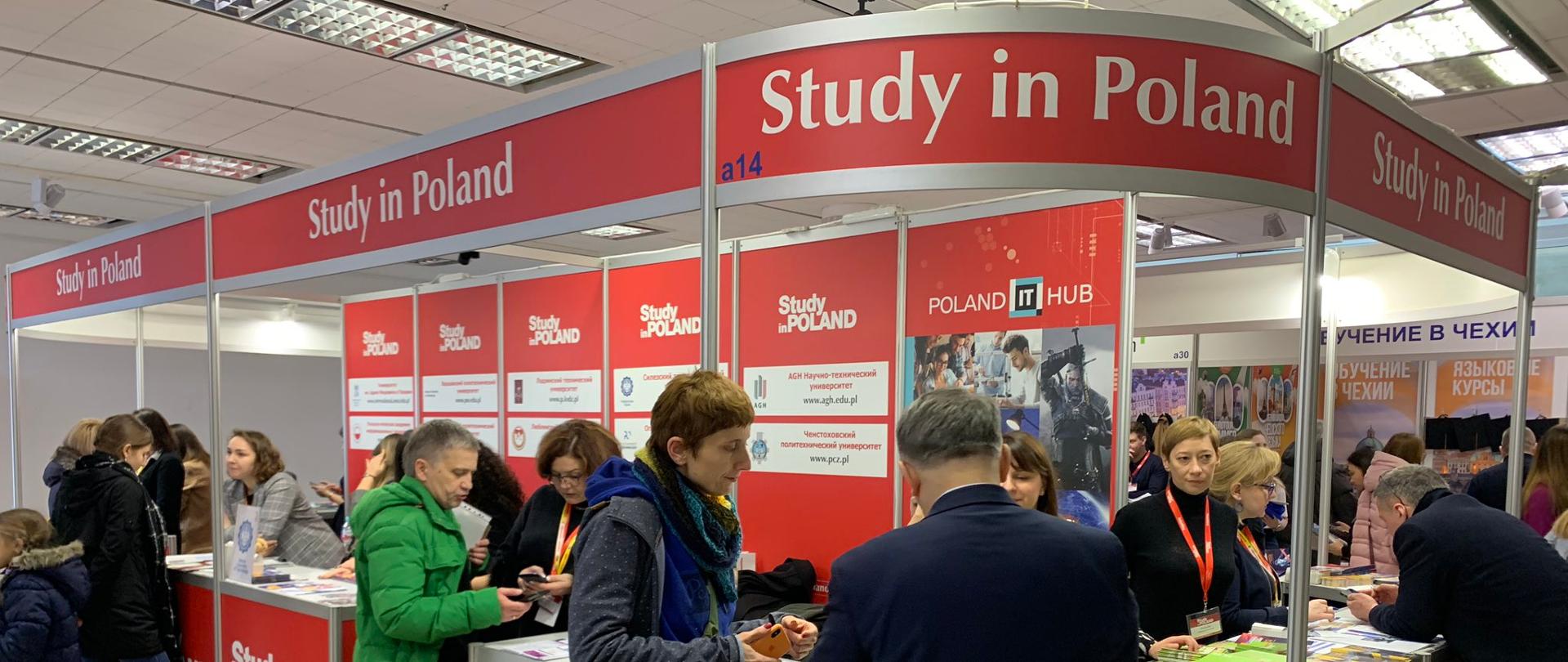 Targi edukacyjne w Mińsku