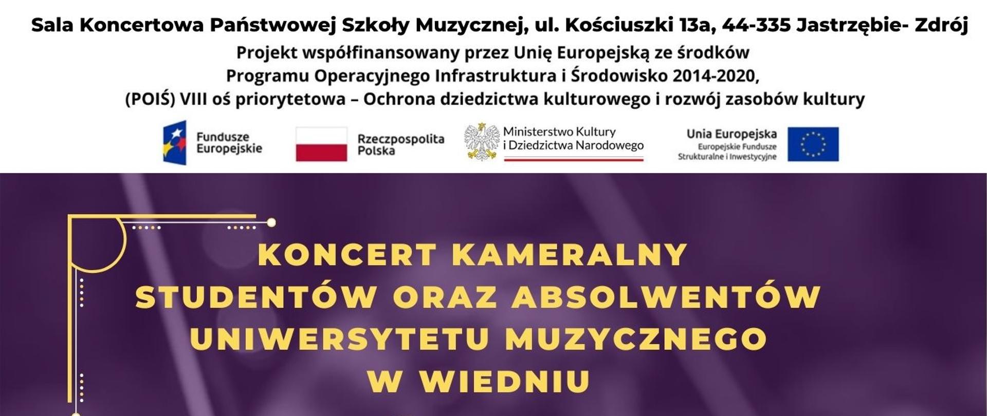 Plakat informacyjny dotyczący koncertu kameralnego "Music Concert" odbywającego się w dniu 21.02.2025 o godz. 18.00.