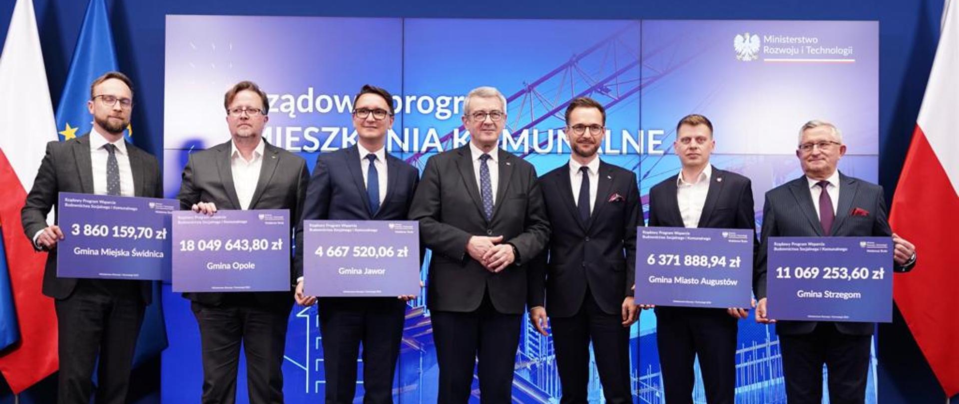 IV edycja wsparcia programu BSK: TBS-y i SIM-y