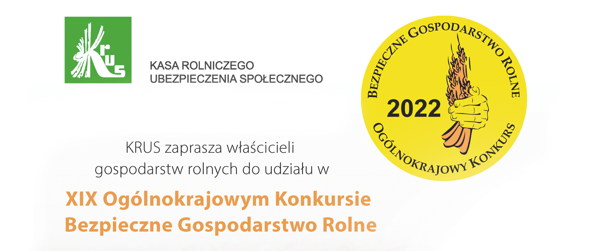XIX Ogólnokrajowy Konkurs Bezpieczne Gospodarstwo Rolne