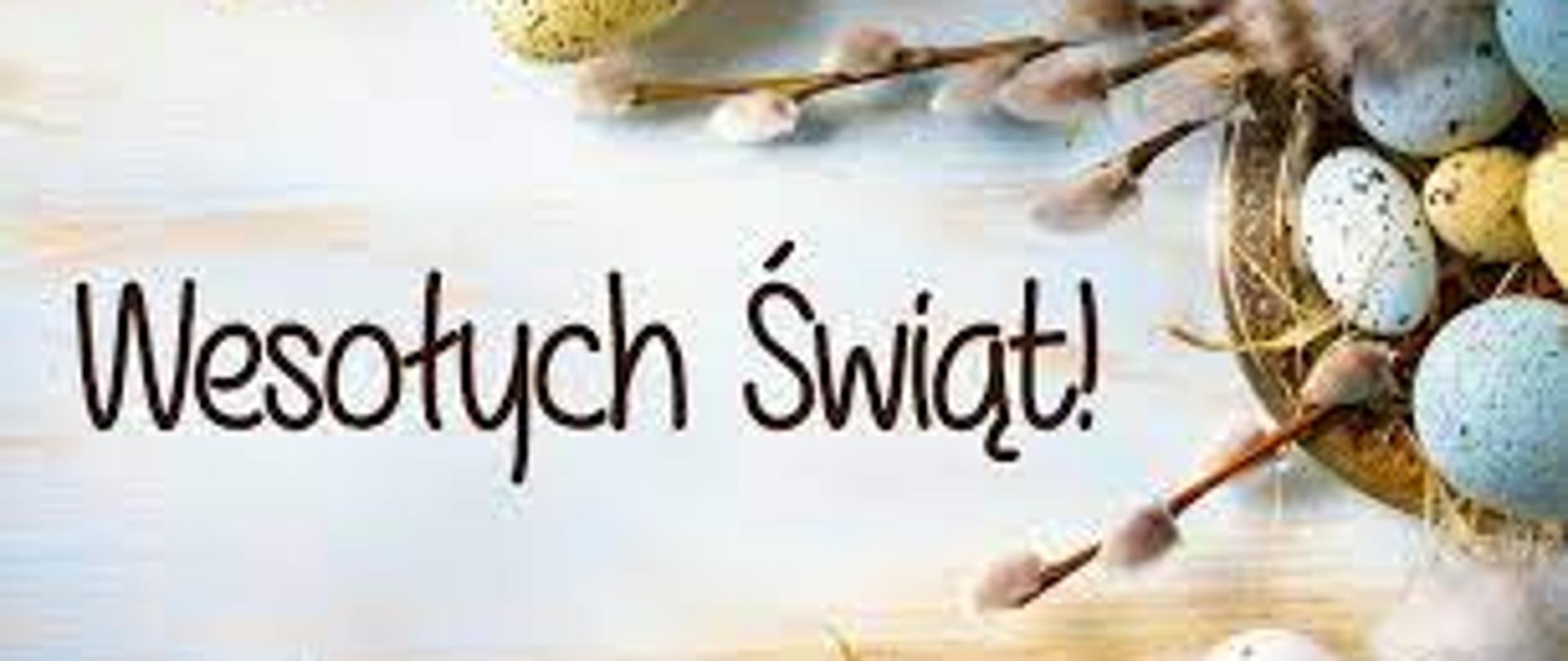 kartka z życzeniami z napisem "wesołych świąt"