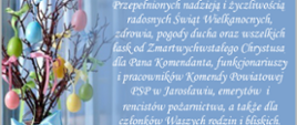 Kartka świąteczne z życzeniami Wielkanocnymi Prezesa Zarządu Koła ZEiRP RP w Jarosławiu