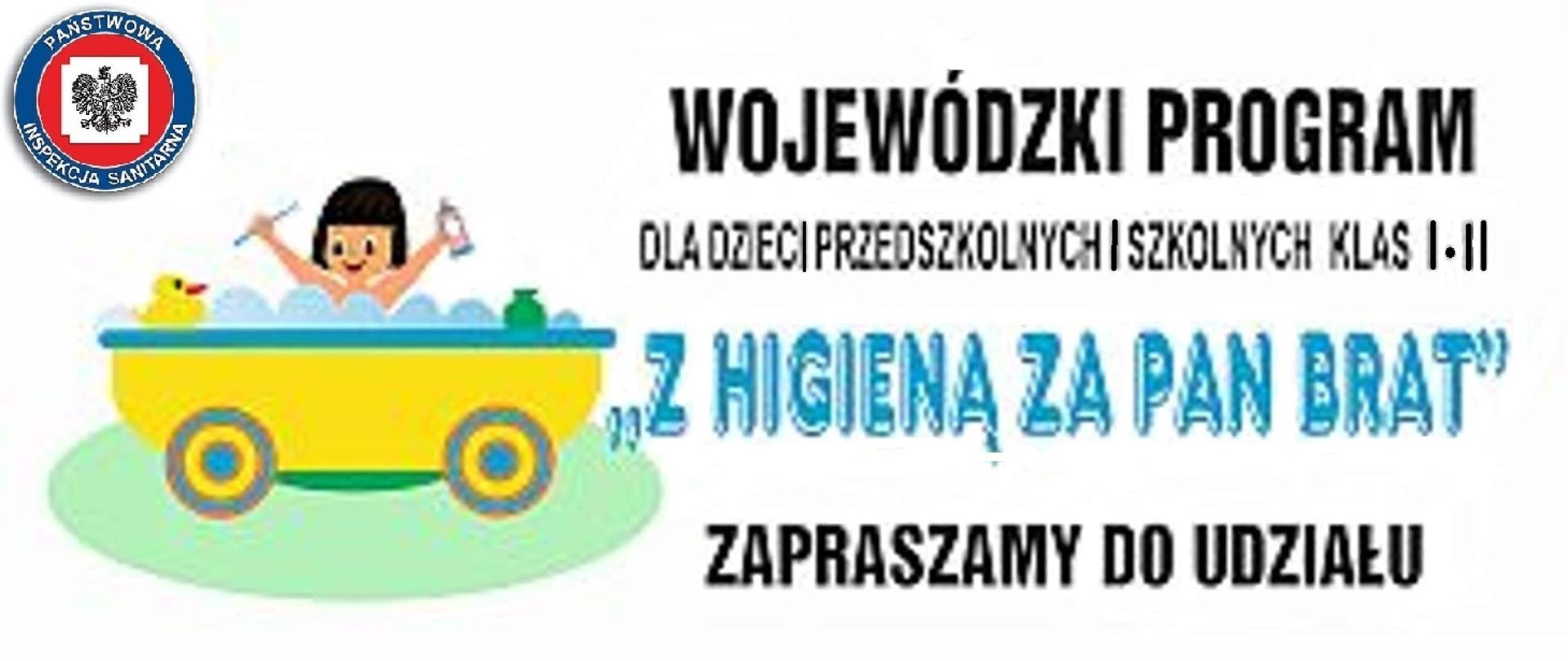 Z_higieną_za_pan_brat