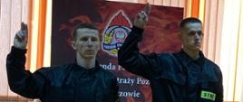 Strażacy KP PSP w Pińczowie podczas uroczystości ślubowania