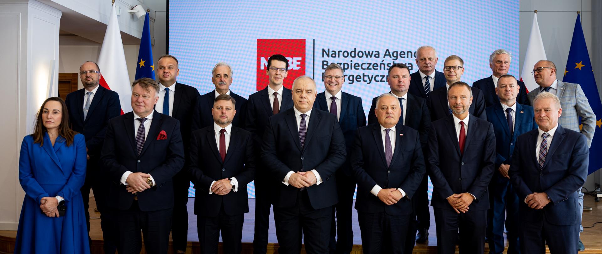 Konferencja z udziałem ministra Jacka Sasina