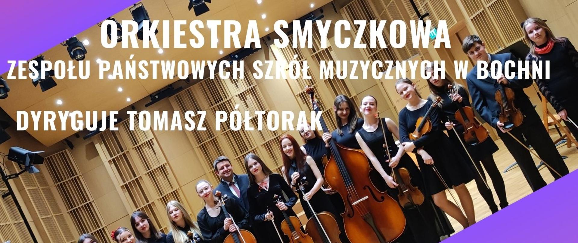 Plakat na fioletowym tle, na górze od lewej, logo PSM I st. w Krzeszowicach a po prawej logo fundacji Skala Pasji. niżej: ORKIESTRA SMYCZKOWA ZESPOŁU PAŃSTWOWYCH SZKÓŁ MUZYCZNYCH W BOCHNI DYRYGUJE TOMASZ PÓŁTORAK, I niżej: 17 kwietnia 2024 godz. 17:30 wstęp wolny w programie: H. Czyż, H. M. Górecki, L.v Beethoven, A. Piazzolla, P. Mascagni, L-M. Miranda, E. Grieg. Aula Państwowej Szkoły Muzycznej Krzeszowice, ul. Ogrodowa 7. Niżej: logo Magazynu Krzeszowickiego, Rada Rodziców PSM w Krzeszowicach i Kopalnia Porfiru i Diabazu S. A.