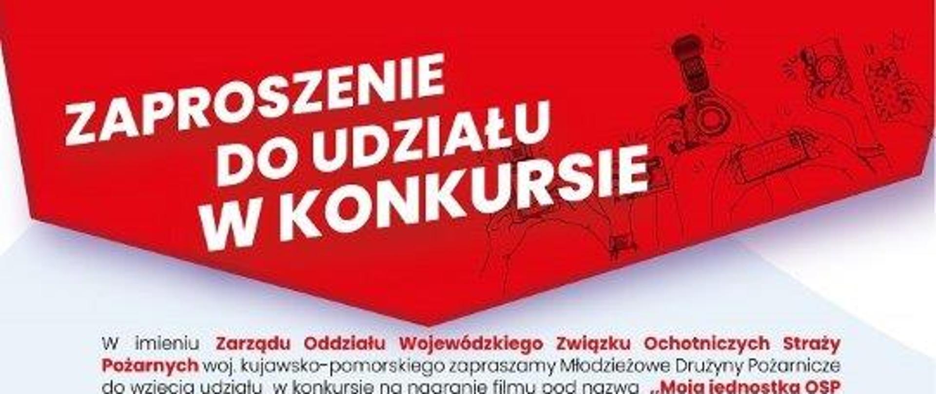 Konkurs Młodzieżowych Drużyn Pożarniczych