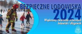 Bezpieczne lodowiska 2024