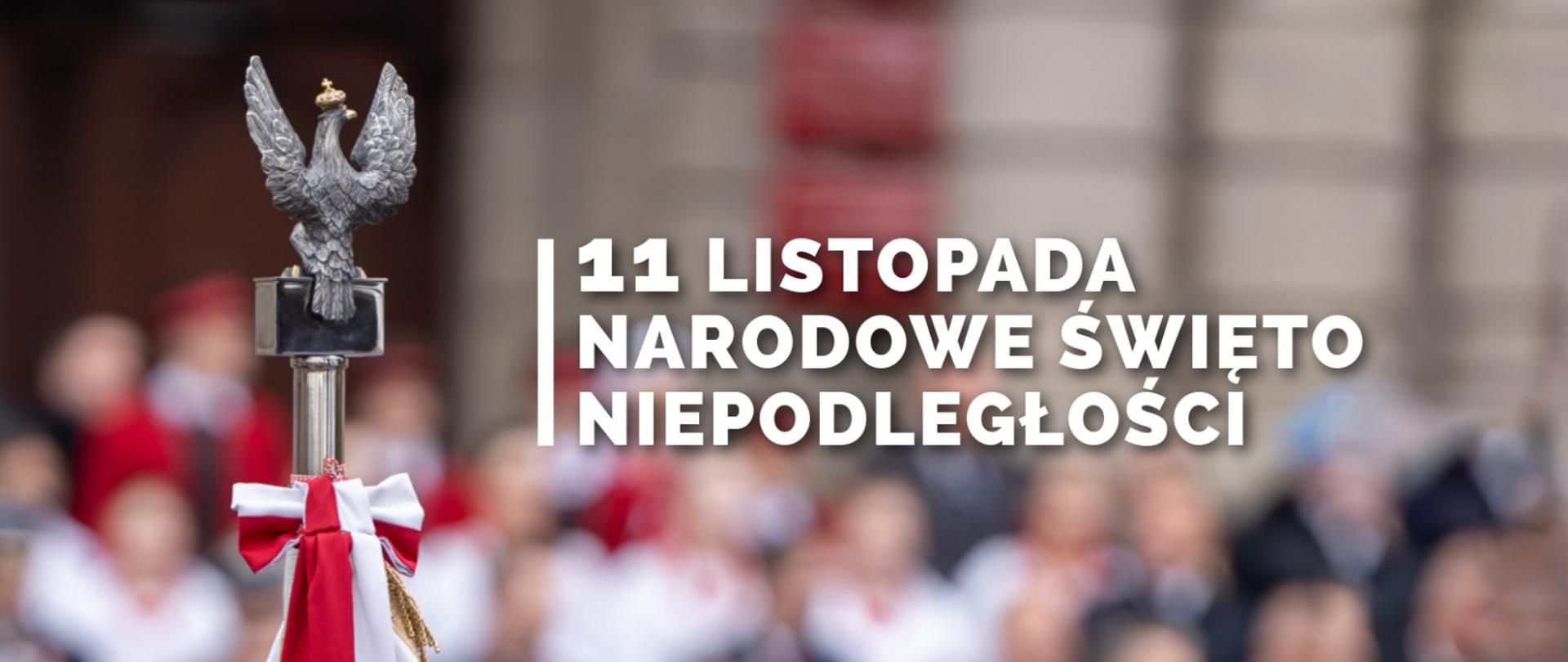 Narodowe Święto Niepodległości