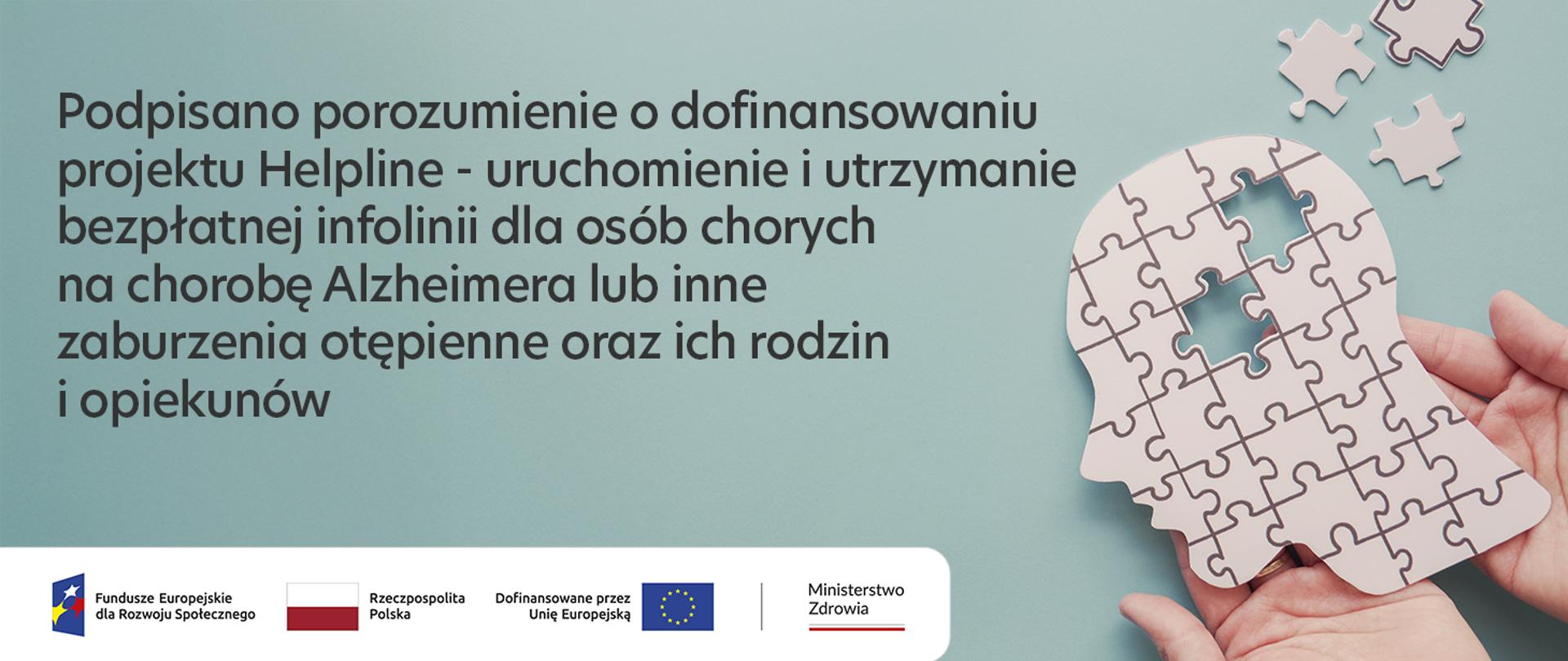 Helpline dofinansowanie