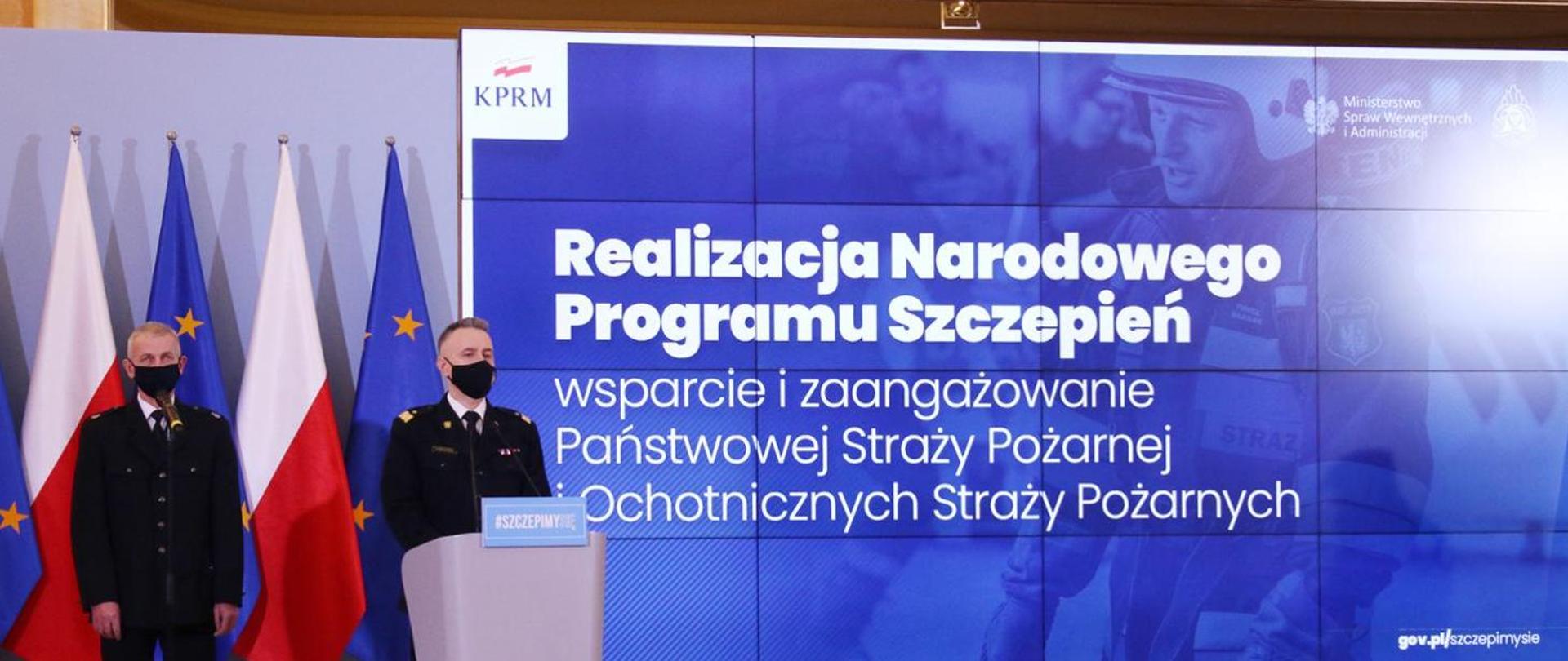 Konferencja prasowa w Kancelarii Prezesa Rady Ministrów ws. realizacji Narodowego Programu Szczepień