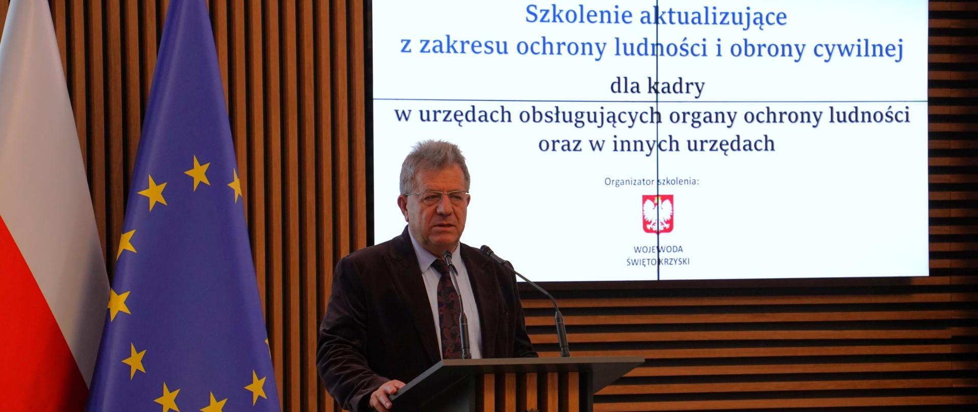Szkolenie w urzędzie wojewódzkim