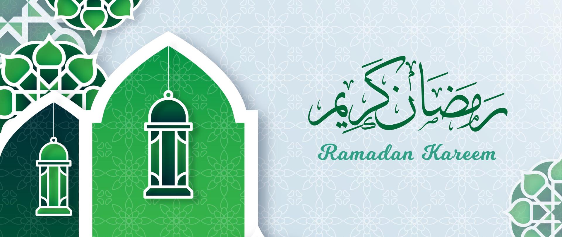Ramadan_Kareem