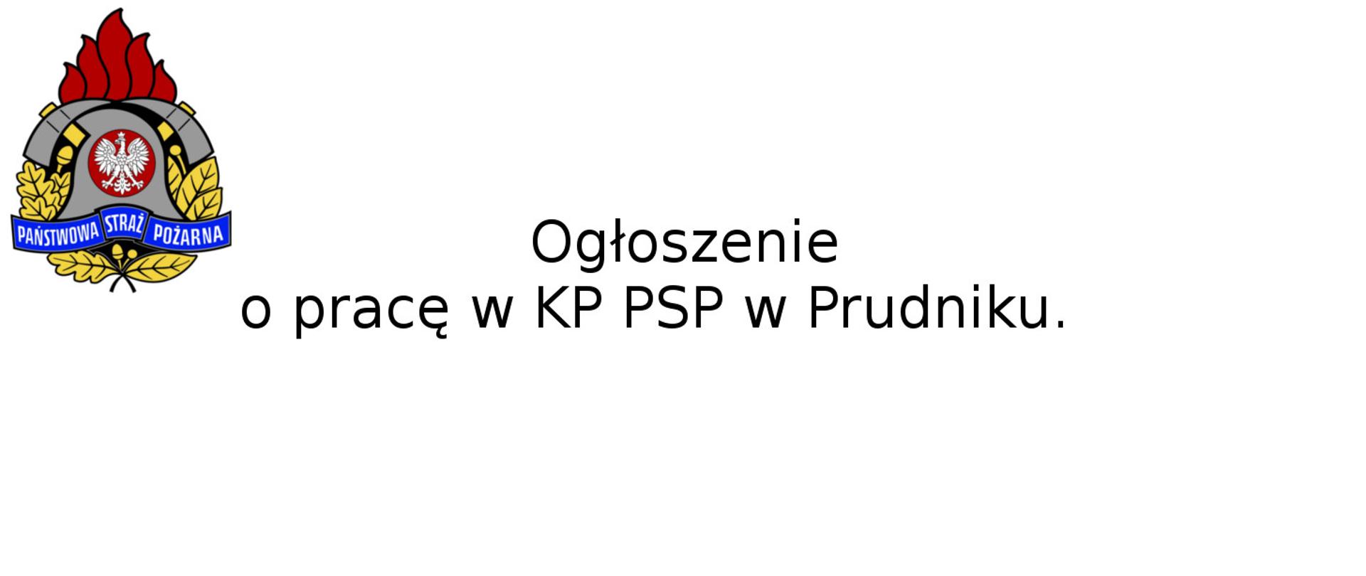 Zdjęcie przedstawia LOGO PSP oraz treść