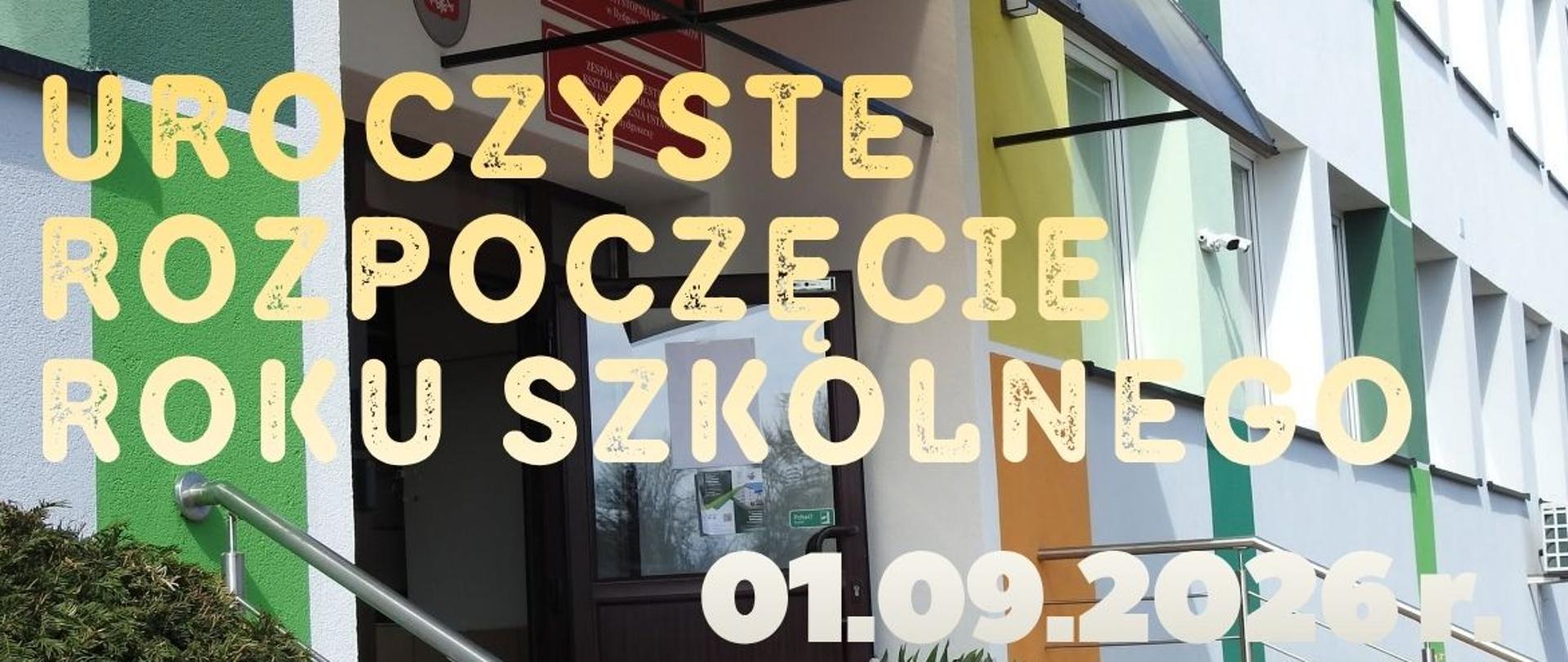 Rozpoczęcie roku szkolnego 2026/2027