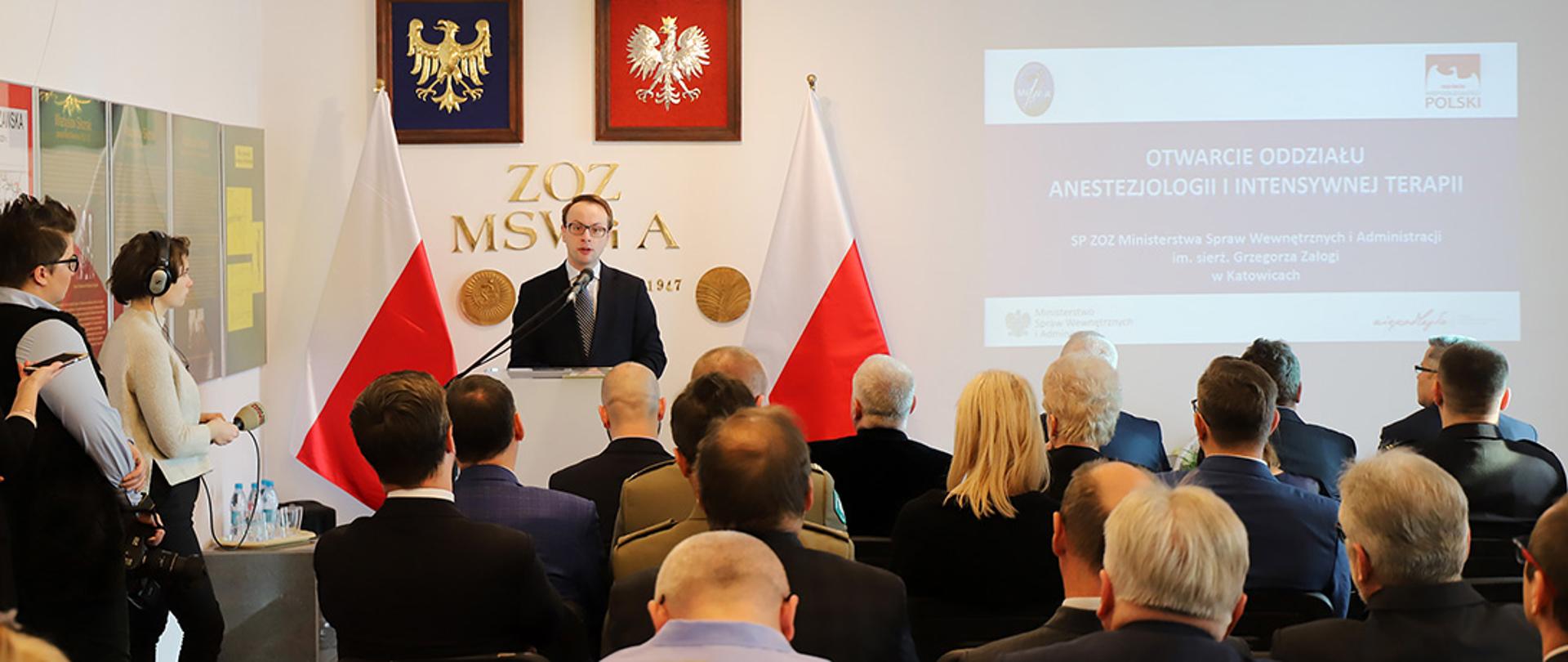 Otwarcie Oddziału Anestezjologii i Intensywnej Terapii Szpitala MSWiA w Katowicach