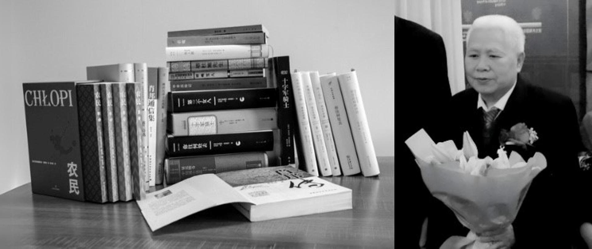 沉痛悼念林洪亮教授