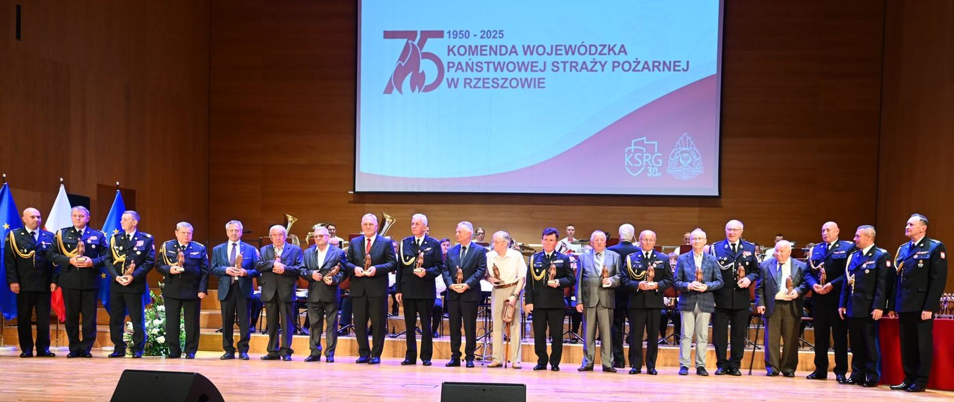 Gala Jubileuszowa 75-lecia Komendy Wojewódzkiej PSP w Rzeszowie

