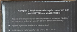 Komplet 2 kubków termicznych z wzorem ziół - etykieta 