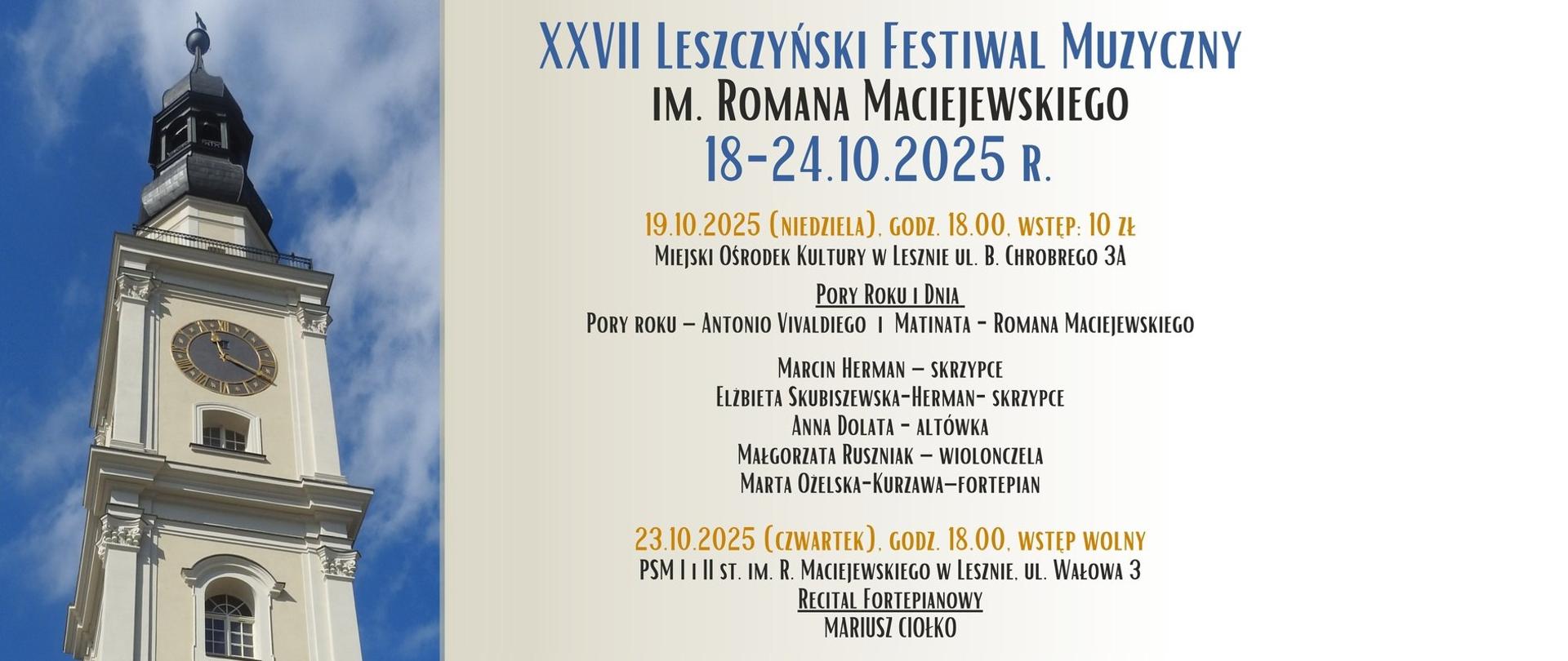 Plakat z różnokolorowymi literami na beżowym tle. Po lewej zdjęcie kościoła na tle nieba. Na dole różnokolorowe logo partnerów.