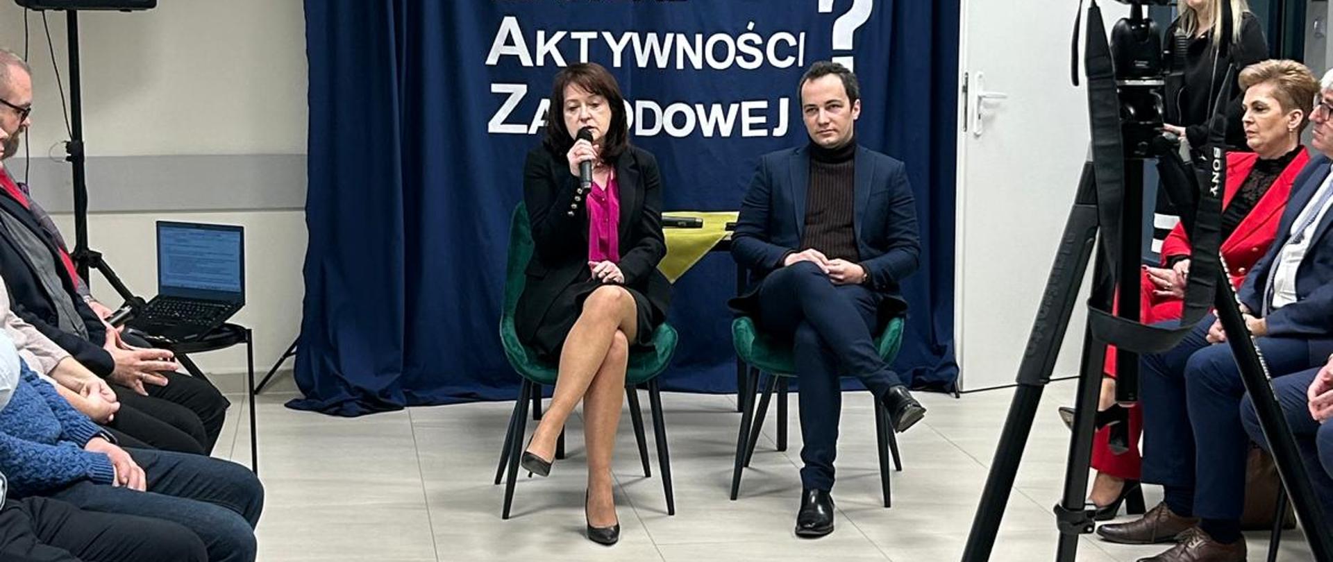 Czy w powiecie łosickim powstanie ZAZ?