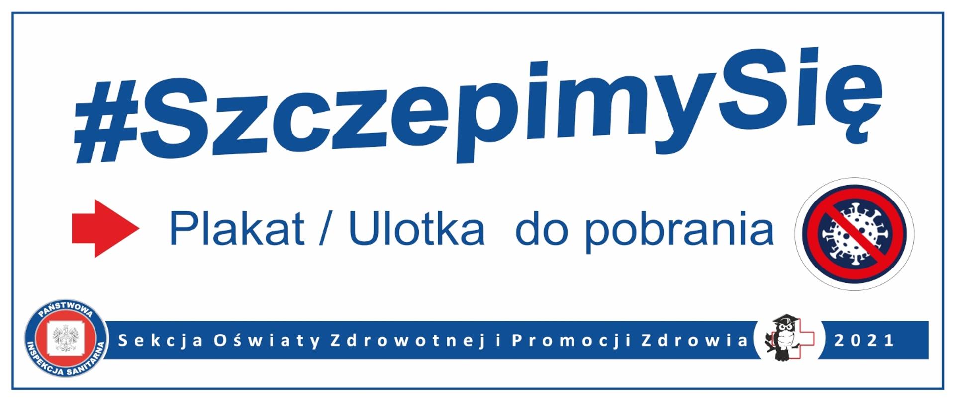Plakat - szczepimy się