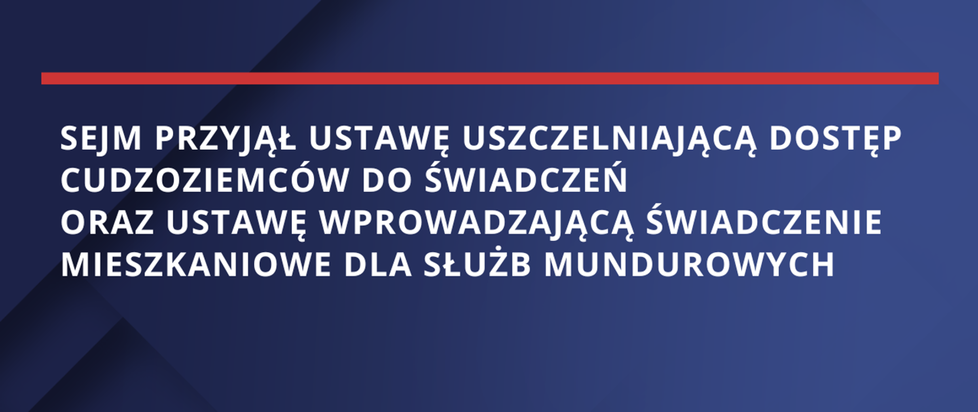 Świadczenia mieszkaniowe dla służb mundurowych