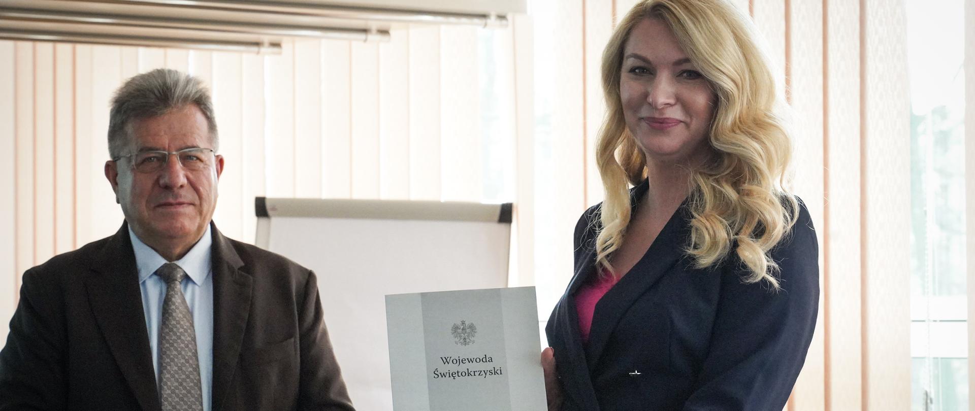 Wsparcie dla powiatowych zespołów do spraw orzekania o niepełnosprawności