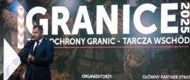 Szef KAS Marcin Łoboda podczas wystąpienia na Targach „Granice 2025” w Lublinie.