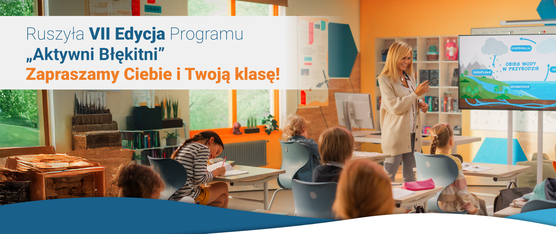 AB dołącz do programu