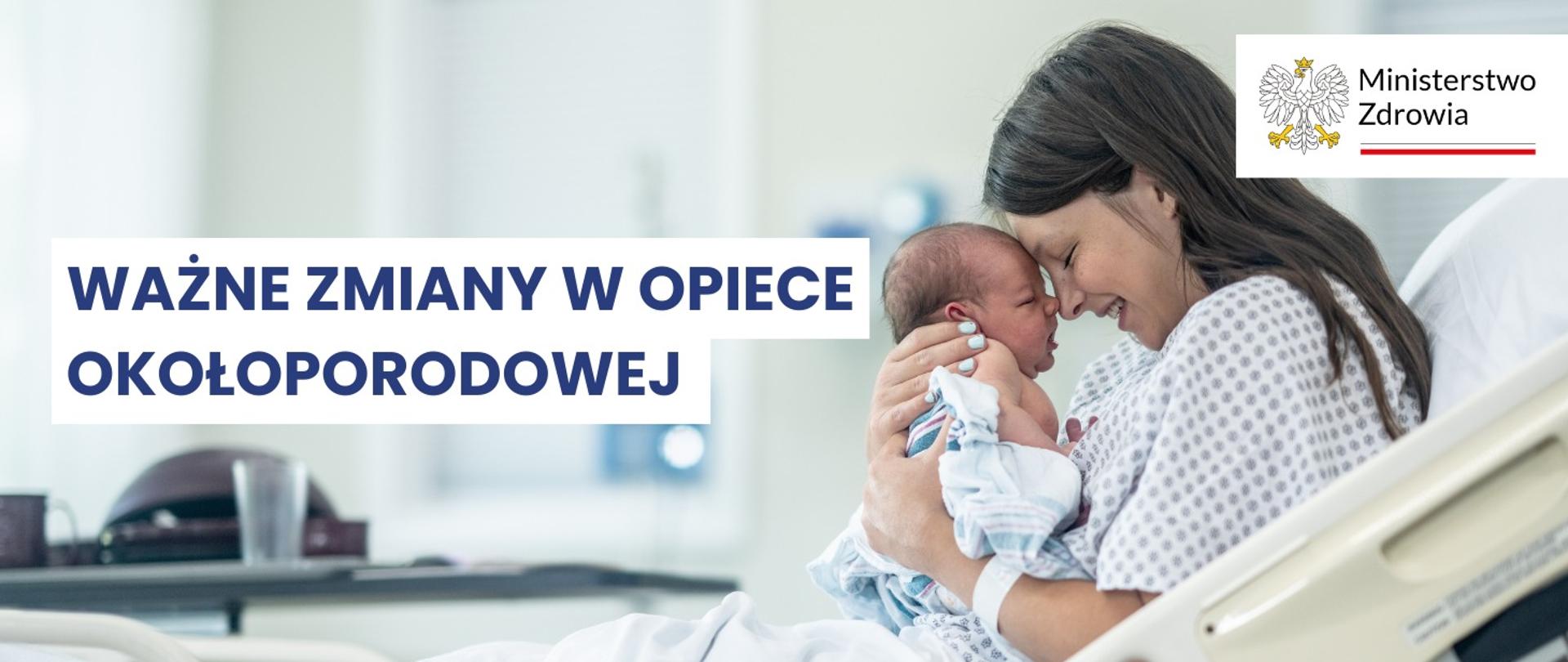 grafika dotycząca zmian w standardach opieki okołoporodowej