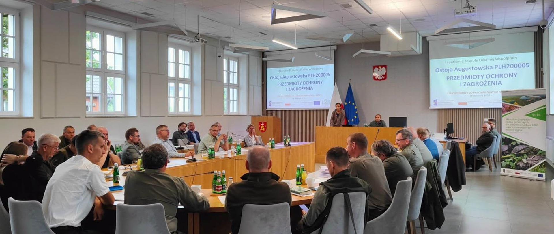Pierwsze spotkanie Zespołu Lokalnej Współpracy – Puszcza i Ostoja Augustowska