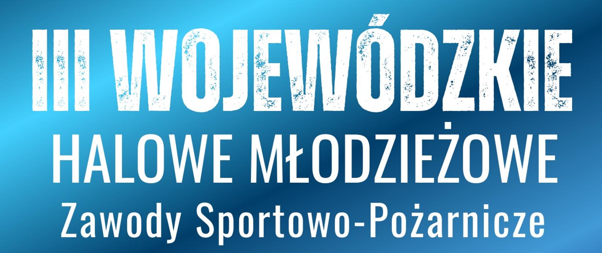 Graficzna informacja o zawodach zawierająca datę zawodów – 15 marca 2026 r., zdjęcie szkoły, w której odbędą się zawody oraz członka MDP podczas łączenia węży strażackich.