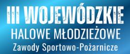 Graficzna informacja o zawodach zawierająca datę zawodów – 15 marca 2026 r., zdjęcie szkoły, w której odbędą się zawody oraz członka MDP podczas łączenia węży strażackich.