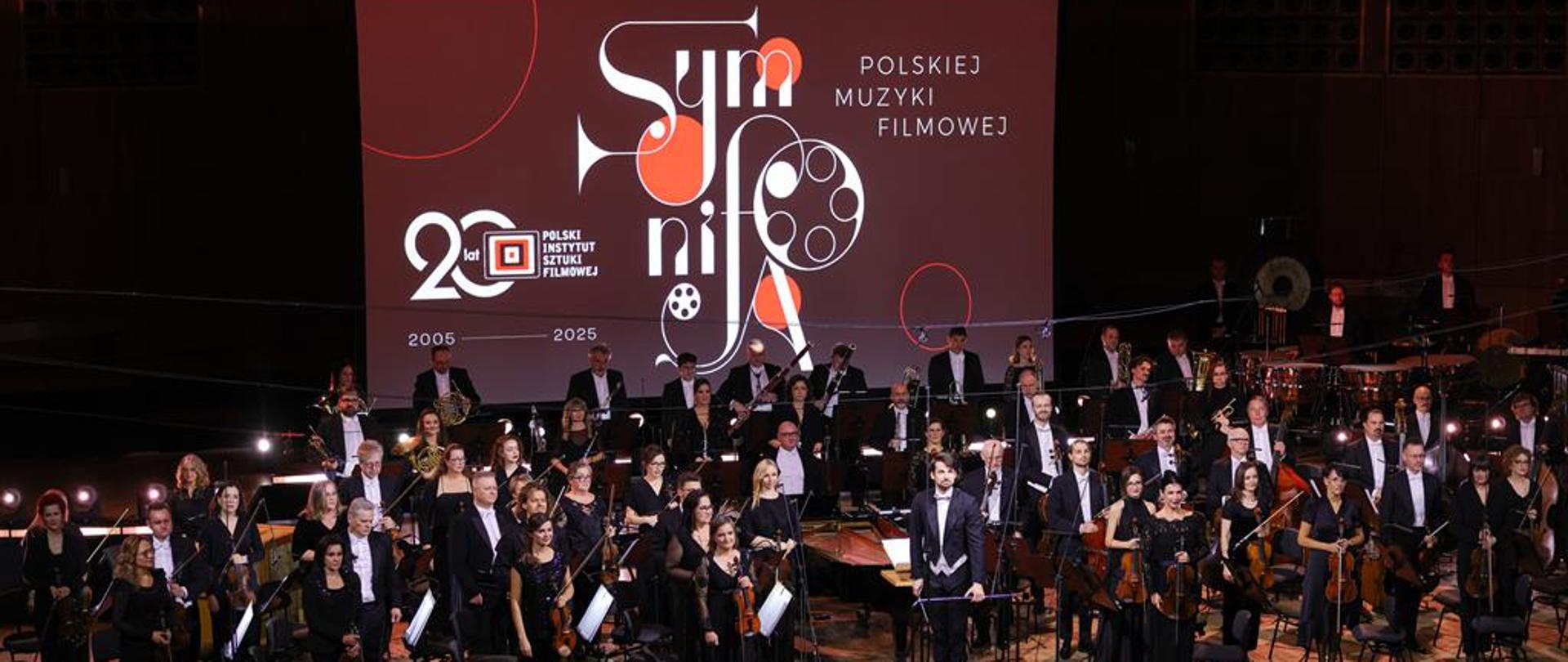 Polska muzyka filmowa na finał obchodów 20-lecia Polskiego Instytutu Sztuki Filmowej, fot. Danuta Matloch/MKiDN