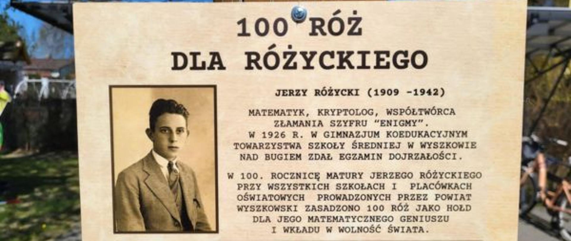 Inauguracja obchodów 100. rocznicy zdania matury przez Jerzego Różyckiego