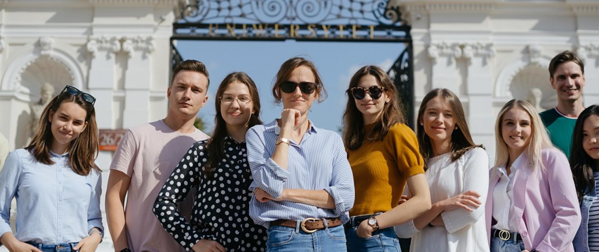 University of Warsaw