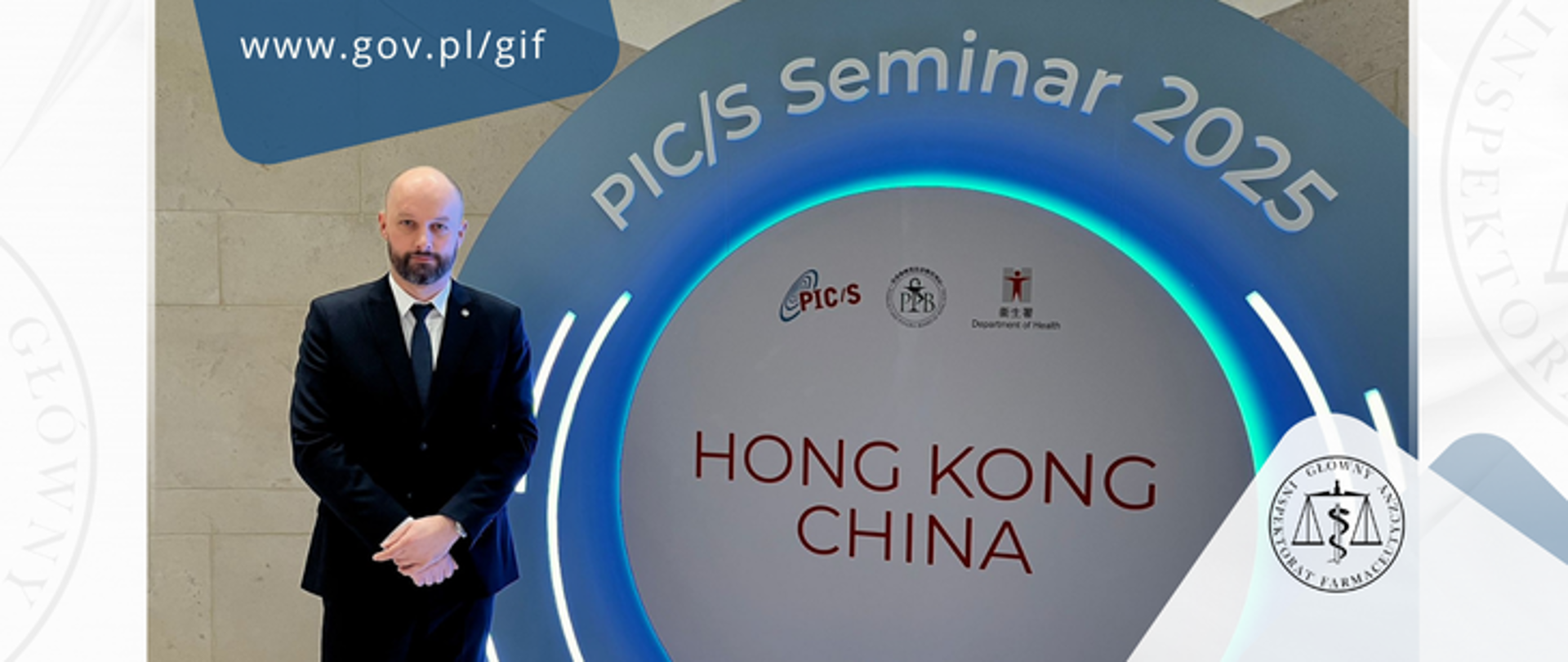 Poland at the PIC/S forum - common GMP standards and global cooperation