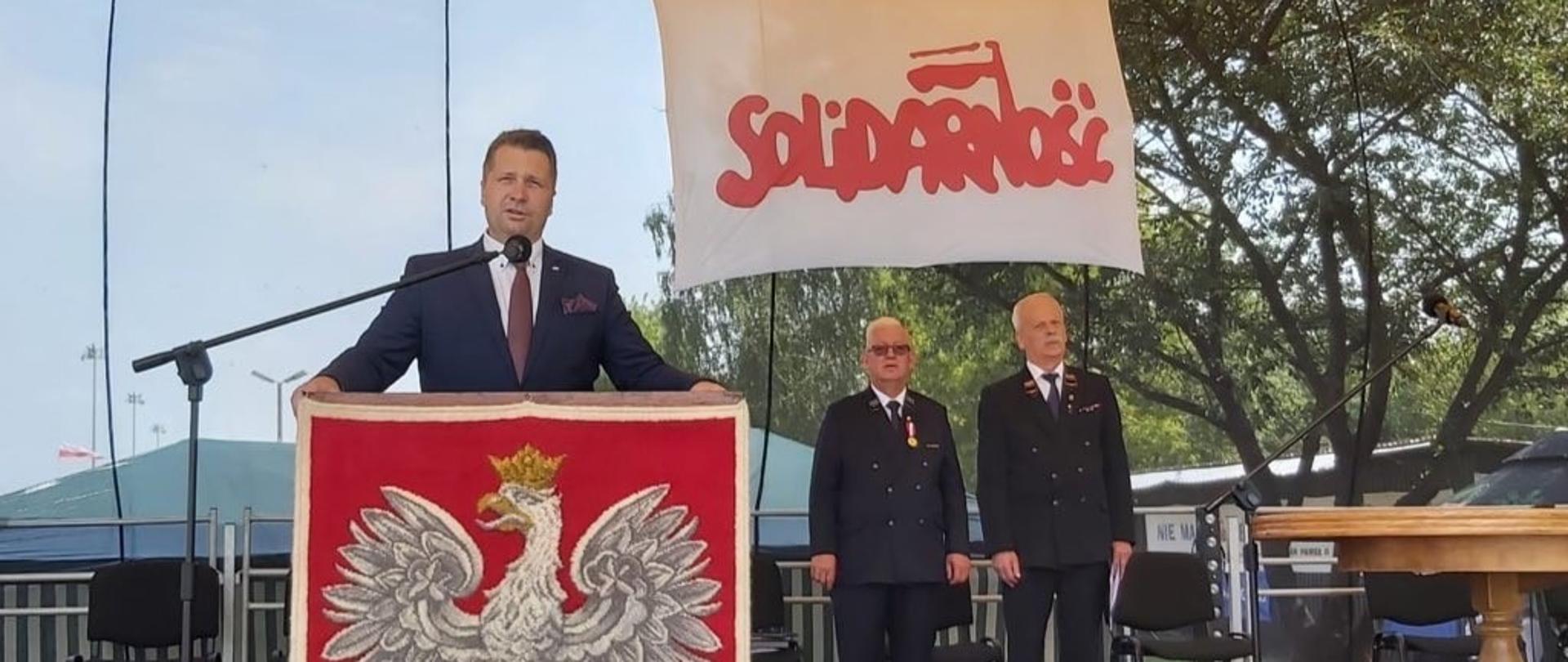 Obchody 41. rocznicy Strajku Lubelskich Kolejarzy z udziałem ministra Przemysława Czarnka