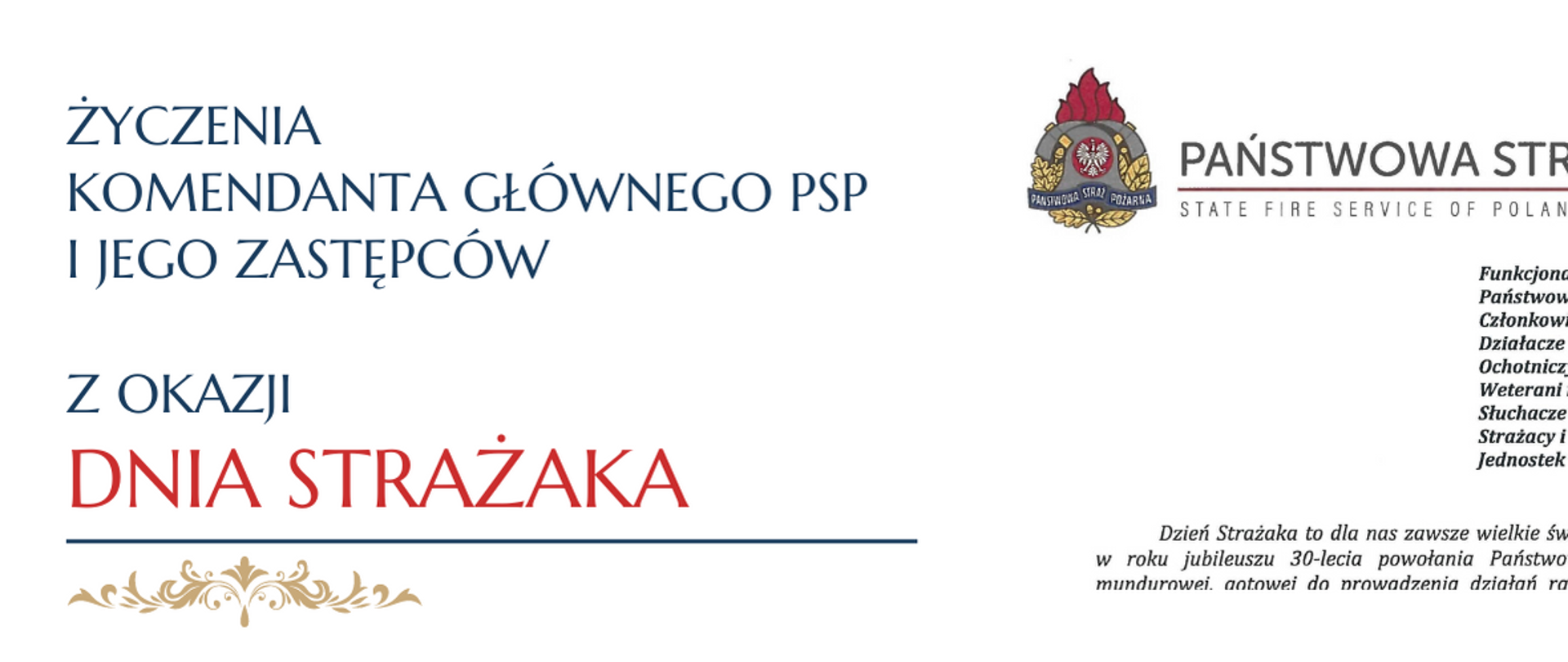 Życzenia KG PSP z okazji Dnia Strażaka - baner