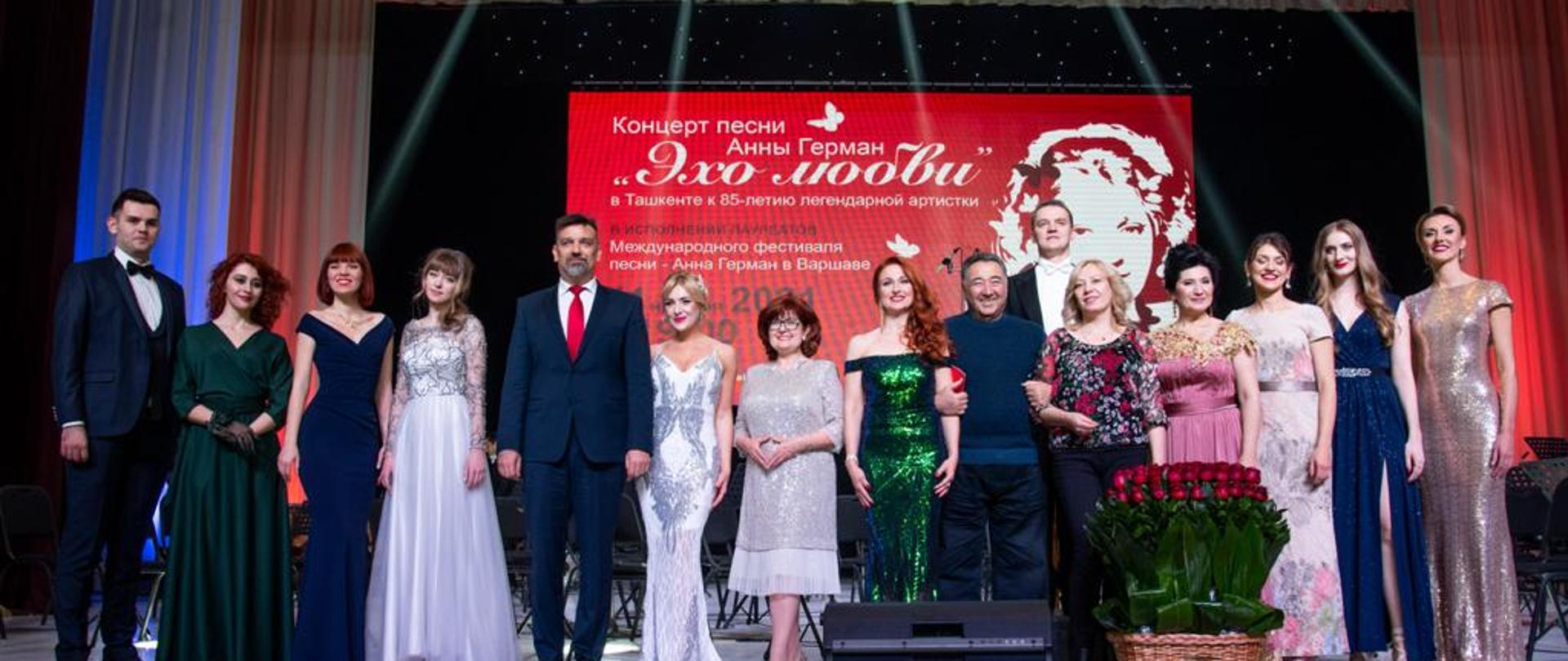 Koncert z okazji Święta Dnia Niepodległości