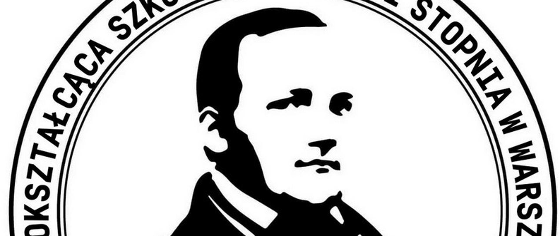 Logo szkoły w kształcie okrągłej pieczęci. W środku znajduje się popiersie Stanisława Moniuszki, otacza go podwójny okrąg z wpisaną nazwą szkoły.