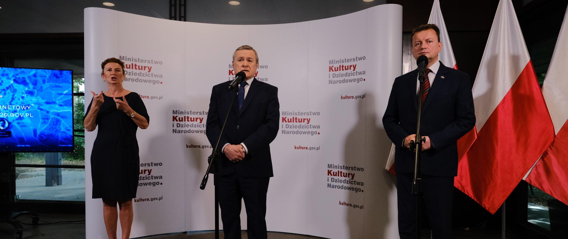 100-lecie Bitwy Warszawskiej. Dziesiątki wydarzeń w całej Polsce!, PAP/Mateusz Marek