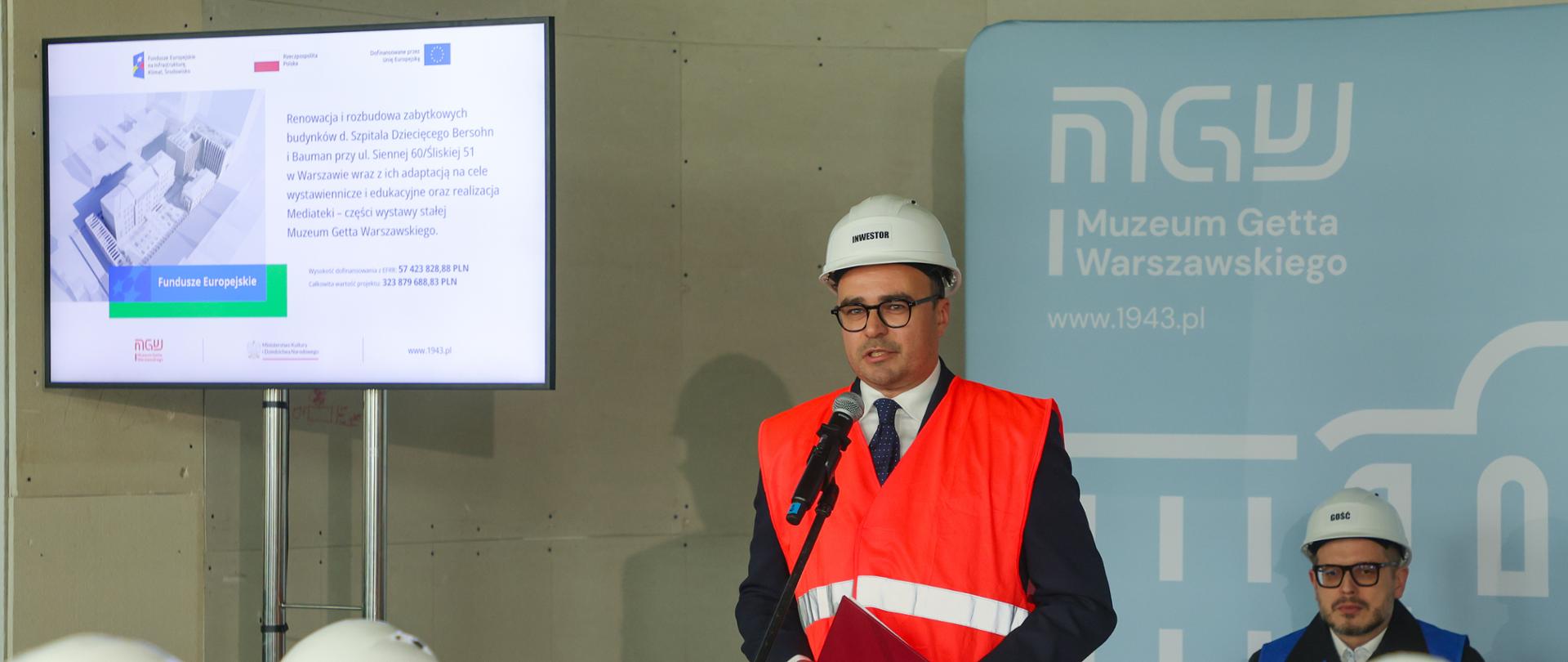 Prezentujemy kolejny etap realizacji nowej siedziby Muzeum Getta Warszawskiego, fot. Danuta Matloch/MKiDN