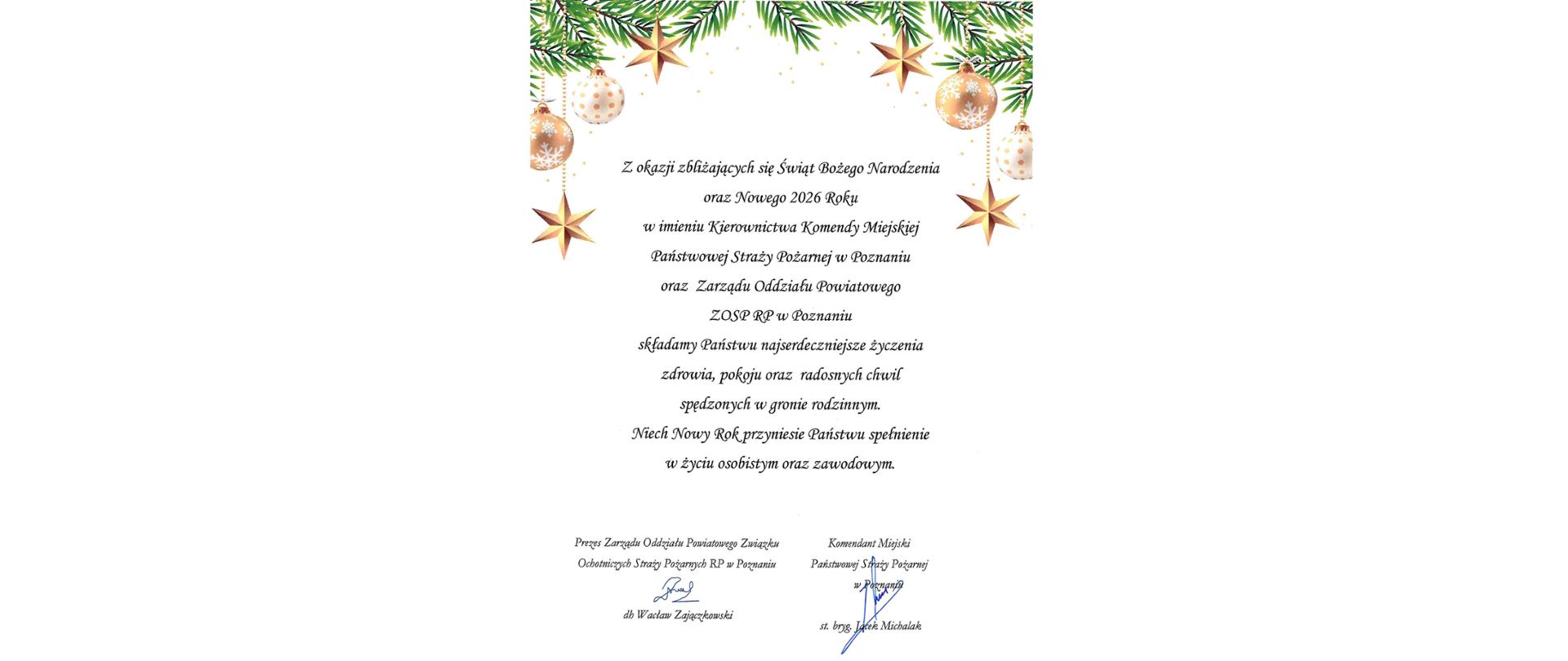 Życzenia Komenda plus OSP